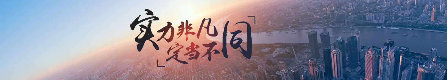 &#24320;&#20113;